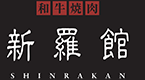 焼肉 名古屋